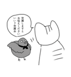 大学生活に向いていないねこ（個別スタンプ：22）