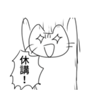 大学生活に向いていないねこ（個別スタンプ：26）