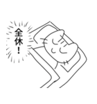 大学生活に向いていないねこ（個別スタンプ：27）