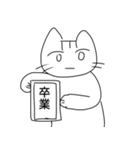 大学生活に向いていないねこ（個別スタンプ：34）