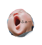 健坊と誠坊（個別スタンプ：4）