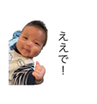 健坊と誠坊（個別スタンプ：7）