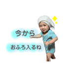 ひなこはマニア（個別スタンプ：5）