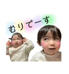 ひなこはマニア（個別スタンプ：7）