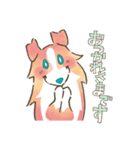 あかるくかわいい大人のロッキー（個別スタンプ：1）