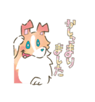 あかるくかわいい大人のロッキー（個別スタンプ：2）