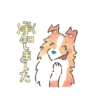 あかるくかわいい大人のロッキー（個別スタンプ：3）