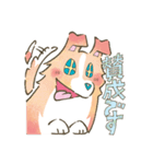 あかるくかわいい大人のロッキー（個別スタンプ：8）