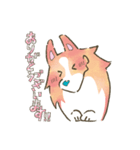 あかるくかわいい大人のロッキー（個別スタンプ：9）