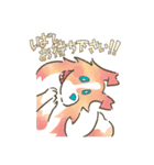 あかるくかわいい大人のロッキー（個別スタンプ：11）