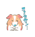 あかるくかわいい大人のロッキー（個別スタンプ：14）