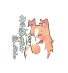 あかるくかわいい大人のロッキー（個別スタンプ：15）