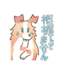 あかるくかわいい大人のロッキー（個別スタンプ：20）