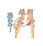 あかるくかわいい大人のロッキー（個別スタンプ：22）