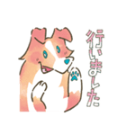 あかるくかわいい大人のロッキー（個別スタンプ：24）