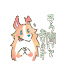 あかるくかわいい大人のロッキー（個別スタンプ：25）