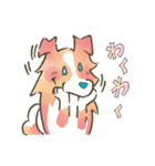 あかるくかわいい大人のロッキー（個別スタンプ：29）