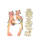 あかるくかわいい大人のロッキー（個別スタンプ：31）