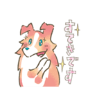 あかるくかわいい大人のロッキー（個別スタンプ：32）