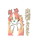 あかるくかわいい大人のロッキー（個別スタンプ：33）