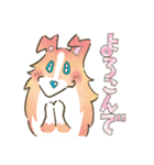 あかるくかわいい大人のロッキー（個別スタンプ：36）