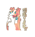 あかるくかわいい大人のロッキー（個別スタンプ：37）