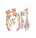 あかるくかわいい大人のロッキー（個別スタンプ：38）