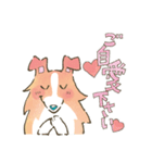 あかるくかわいい大人のロッキー（個別スタンプ：39）