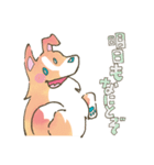 あかるくかわいい大人のロッキー（個別スタンプ：40）