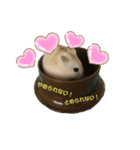 はむはむ♡こむぎ（個別スタンプ：7）