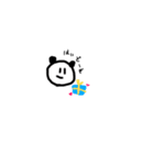ちっこいぱんだとおともだち（個別スタンプ：1）