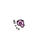 ちっこいぱんだとおともだち（個別スタンプ：3）