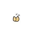 ちっこいぱんだとおともだち（個別スタンプ：4）
