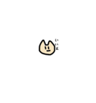 ちっこいぱんだとおともだち（個別スタンプ：7）