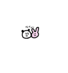 ちっこいぱんだとおともだち（個別スタンプ：8）