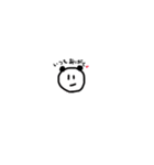 ちっこいぱんだとおともだち（個別スタンプ：9）