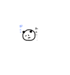 ちっこいぱんだとおともだち（個別スタンプ：12）