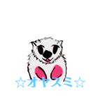 桃色☆海洋生物（個別スタンプ：1）