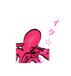 桃色☆海洋生物（個別スタンプ：4）