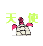 桃色☆海洋生物（個別スタンプ：8）