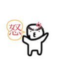 偉大なスタンプ（個別スタンプ：3）