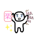 偉大なスタンプ（個別スタンプ：5）