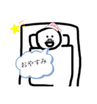 偉大なスタンプ（個別スタンプ：7）
