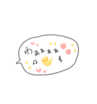 サックス女子のための日常スタンプ（個別スタンプ：4）