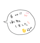 サックス女子のための日常スタンプ（個別スタンプ：6）