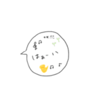 サックス女子のための日常スタンプ（個別スタンプ：10）