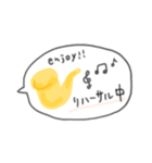 サックス女子のための日常スタンプ（個別スタンプ：13）