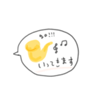 サックス女子のための日常スタンプ（個別スタンプ：16）