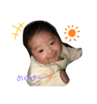 真夏斗Part2（個別スタンプ：1）