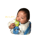 真夏斗Part2（個別スタンプ：6）
